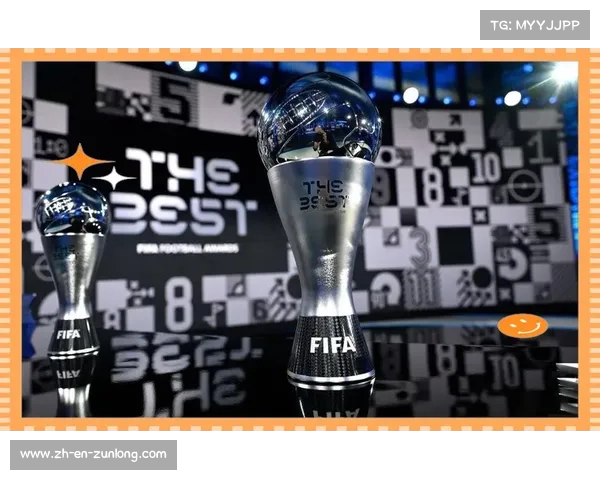 FIFA年度最佳奖项变质成流行度竞争失去原有价值和意义 FIFA年度最佳奖项变质成流行度竞争失去原有价值和意义