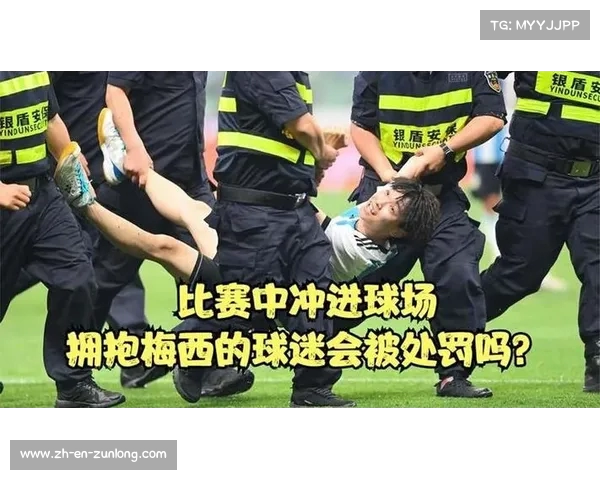梅西中国行成就热潮 成都站意外取消引发篮球迷热议 梅西中国行成就热潮 成都站意外取消引发篮球迷热议