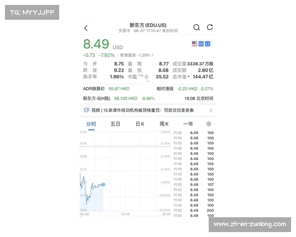 英格兰队世界杯历史表现回顾与未来赛程展望分析 英格兰队世界杯历史表现回顾与未来赛程展望分析